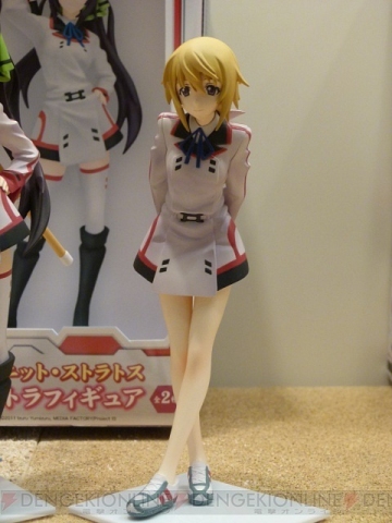 Charlotte Dunois, IS: Infinite Stratos, SEGA, Pre-Painted
