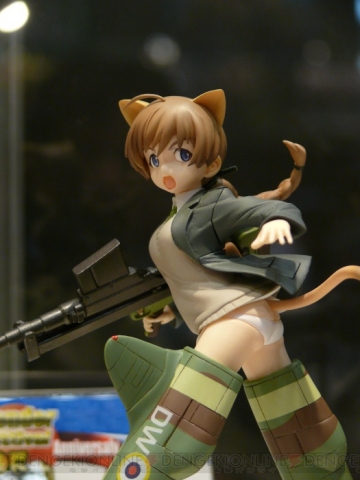 Lynette Bishop (EX Figure), Strike Witches, SEGA, Pre-Painted