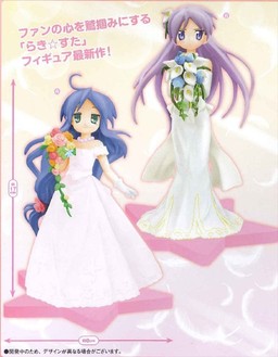Kagami Hiiragi (Summer Wedding Hiiragi Kagami), Lucky ☆ Star, SEGA, Pre-Painted
