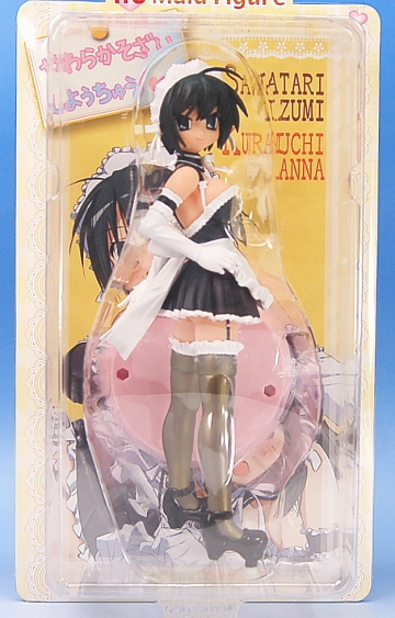 Izumi Sawatari (Sawatari Izumi Squishy breast), He Is My Master, SEGA, Pre-Painted