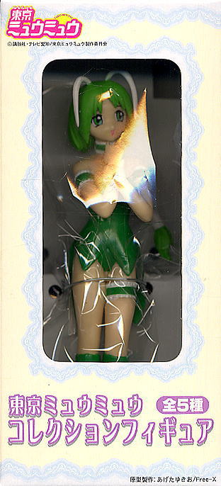 Retasu Midorikawa (Midorikawa Retasu), Tokyo Mew Mew, SEGA, Pre-Painted, 1/10