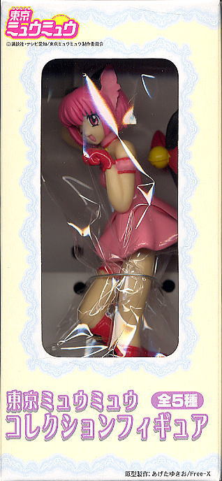 Ichigo Momomiya (Momomiya Ichigo), Tokyo Mew Mew, SEGA, Pre-Painted