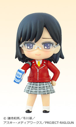 Mii Konori (Toaru Kagaku no Railgun Nendoroid Petit Vol.2 Konori Mii), Toaru Kagaku No Railgun, SEGA, Pre-Painted