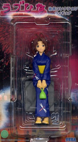 Mutsumi Otohime (Otohime Mutsumi), Love Hina, SEGA, Pre-Painted