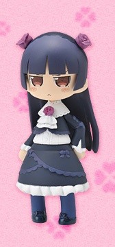 Ruri Gokou (Chara Cute Gokou Ruri), Ore No Imouto Ga Konnani Kawaii Wake Ga Nai, SEGA, Pre-Painted