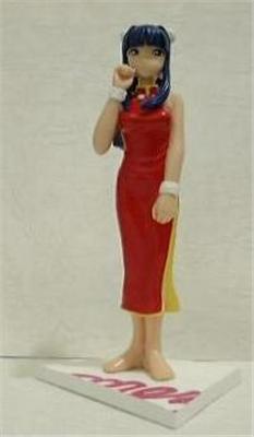 Motoko Aoyama (Motoko Ayoama Christmas), Love Hina, SEGA, Pre-Painted