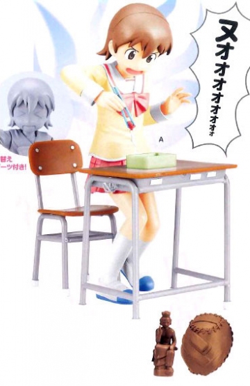Yuuko Aioi (Aioi Yuuko), Nichijou (TV), SEGA, Pre-Painted