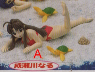 Narusegawa Naru, Tama-chan (Naru Narusegawa), Love Hina, SEGA, Pre-Painted