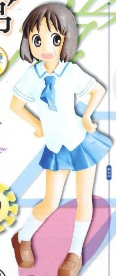 Nano Shinonome (Shinonome Nano), Nichijou (TV), SEGA, Pre-Painted