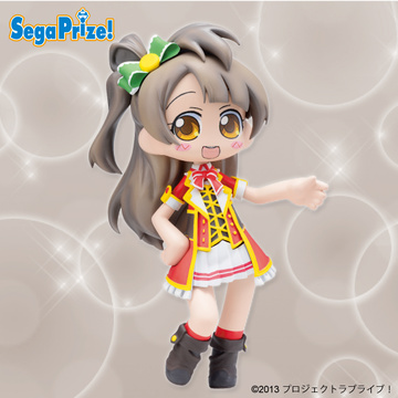 Kotori Minami (Minami Kotori), Love Live! School Idol Project, SEGA, Pre-Painted