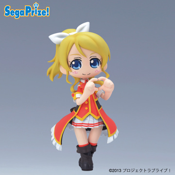 Eri Ayase (Ayase Eri), Love Live! School Idol Project, SEGA, Pre-Painted
