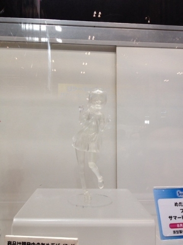 Akari Akaza (Akaza Akari Akkariiin Special (Lack of Presence)), Yuru Yuri!, SEGA, Pre-Painted