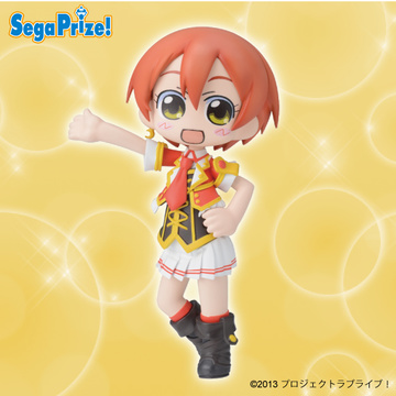 Rin Hoshizora (Hoshizora Rin), Love Live! School Idol Project, SEGA, Pre-Painted