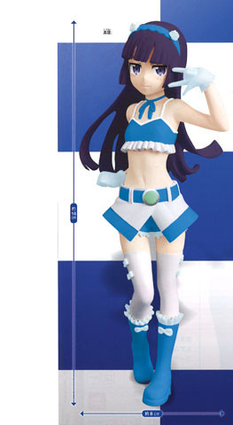 Ruri Gokou (Gokou Ruri), Ore No Imouto Ga Konnani Kawaii Wake Ga Nai 2, SEGA, Pre-Painted