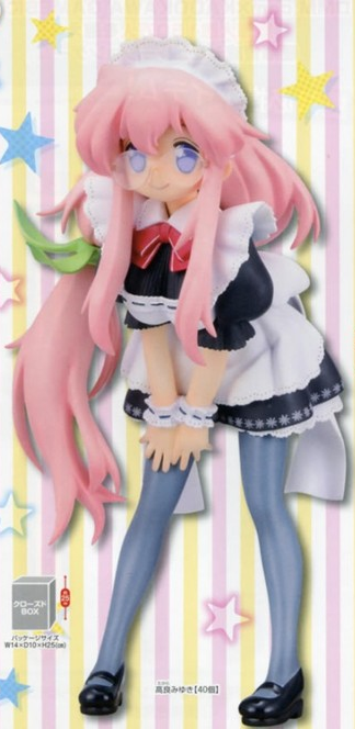 Miyuki Takara (Takara Miyuki Maid), Lucky ☆ Star, SEGA, Pre-Painted