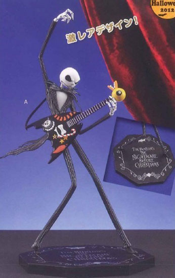 Jack Skellington (Disney Halloween 2012), The Nightmare Before Christmas, SEGA, Pre-Painted