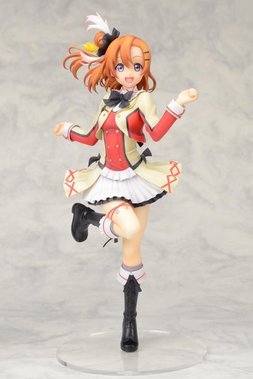 Honoka Kousaka (Kousaka Honoka Sore wa Bokutachi no Kiseki), Love Live! School Idol Project 2nd Season, SEGA, Pre-Painted