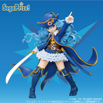 Napoleon, Monster Strike, SEGA, Pre-Painted