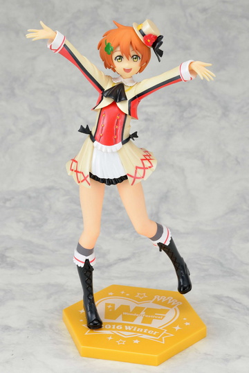 Rin Hoshizora (Hoshizora Rin Sore wa Bokutachi no Kiseki WF Limited), Love Live! School Idol Project 2nd Season, SEGA, Pre-Painted