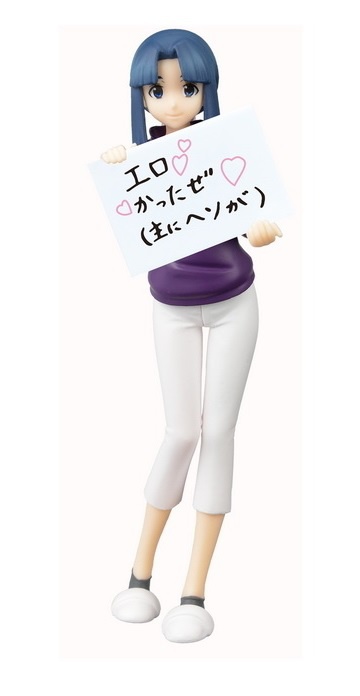 Ryoko Asakura (Set Asakura Ryouko), Nagato Yuki-chan No Shoushitsu, SEGA, Pre-Painted, 1/12