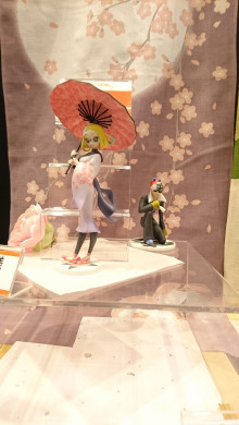Hitei Hime (Journey), Katanagatari, Arcadia, Pre-Painted