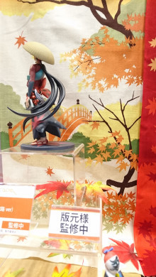 Yasuri Shichika (Journey), Katanagatari, Arcadia, Pre-Painted