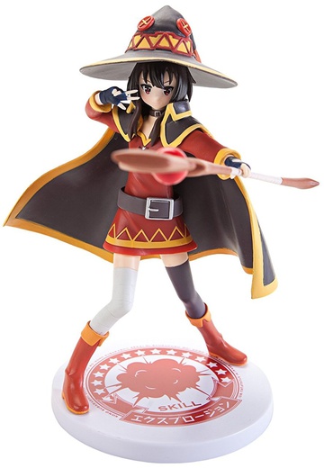 Megumin, Kono Subarashii Sekai Ni Shukufuku Wo!, SEGA, Pre-Painted