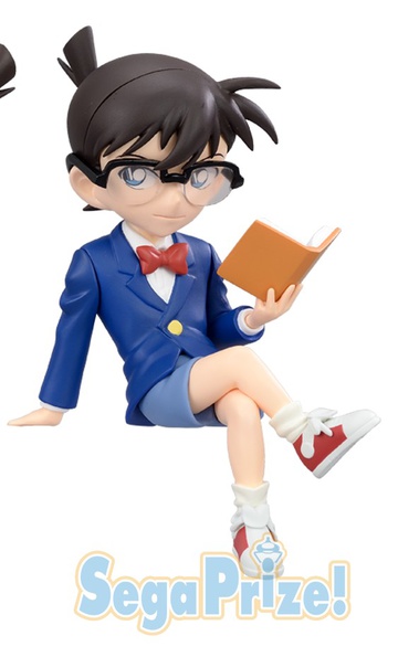 Conan Edogawa (Edogawa Conan), Detective Conan, SEGA, Pre-Painted