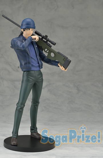 Shuuichi Akai (Akai Shuuichi), Detective Conan, SEGA, Pre-Painted