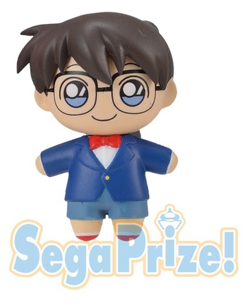 Conan Edogawa (Edogawa Conan), Detective Conan, SEGA, Pre-Painted