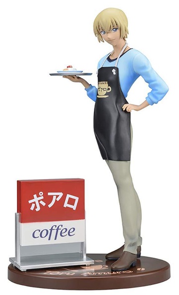 Tooru Amuro (Amuro Tooru Kissa Poirot 1.5), Detective Conan, SEGA, Pre-Painted