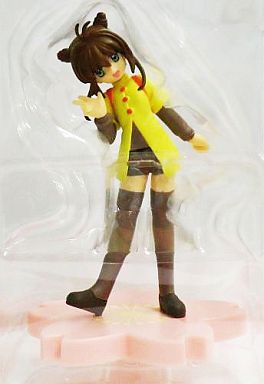 Kinomoto Sakura, Cardcaptor Sakura, SEGA, Pre-Painted