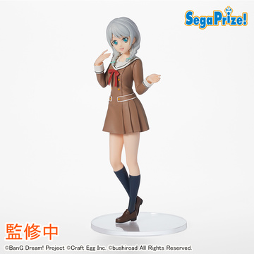 Eve Wakamiya (Wakamiya Eve School☆Days), Bang Dream!, BanG Dream! Girls Band Party!, SEGA, Pre-Painted