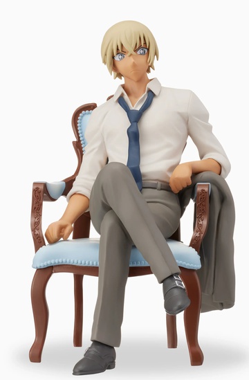 Amuro Tooru, Detective Conan, SEGA, Pre-Painted