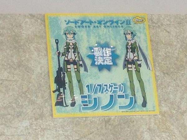 Sinon, Sword Art Online II, Phat Company, Pre-Painted, 1/7