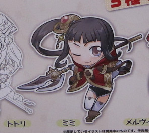 Mimi Houllier von Schwarzlang, Atelier Totori ~Arland No Renkinjutsushi 2~, Orchid Seed, Trading