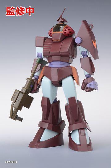 Soltic H102 Bushman, Taiyou No Kiba Dagram, Max Factory, Model Kit, 1/72