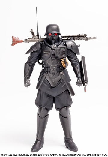 Protect Gear, The Red Spectacles, Max Factory, Model Kit, 1/20