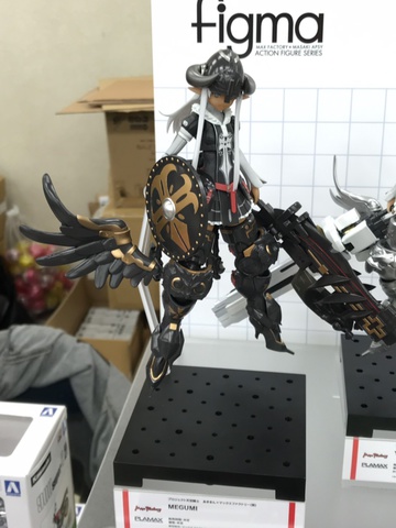 Megumi, Project Tenkuu Kishi, Max Factory, Model Kit
