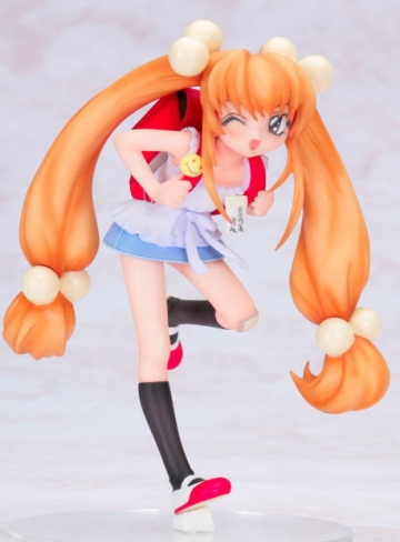 Kokonoe Rin, Kodomo No Jikan, Max Factory, Trading
