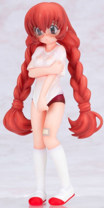 Usa Mimi, Kodomo No Jikan, Max Factory, Trading
