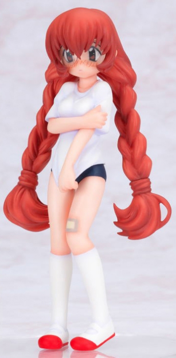 Usa Mimi, Kodomo No Jikan, Max Factory, Trading