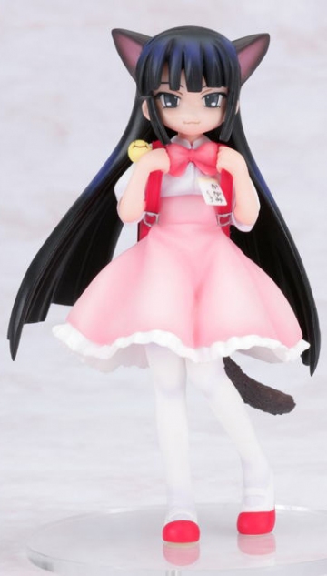 Kagami Kuro, Kodomo No Jikan, Max Factory, Trading