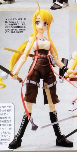 Takizawa Kotono, Soukou Akki Muramasa -Kotono No Tsurugi, Max Factory, Action/Dolls