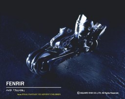 Fenrir (Final Fantasy Mechanical Arts), Final Fantasy VII: Advent Children, Square Enix, Pre-Painted