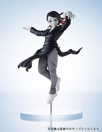 Enmu, Kimetsu No Yaiba, Aniplex, Pre-Painted