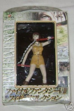 Selphie Tilmitt (UFO Prize), Final Fantasy VIII, Banpresto, Pre-Painted