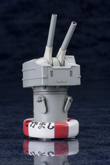 Rensouhou-chan, Kantai Collection: KanColle, Kotobukiya, Model Kit