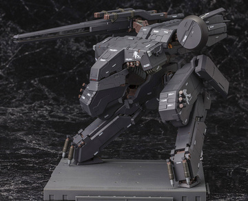 Metal Gear Rex, Metal Gear Solid, Kotobukiya, Model Kit, 1/100