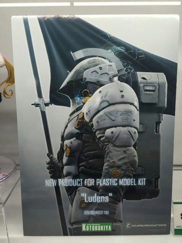 Ludens, Kojima Productions, Kotobukiya, Model Kit